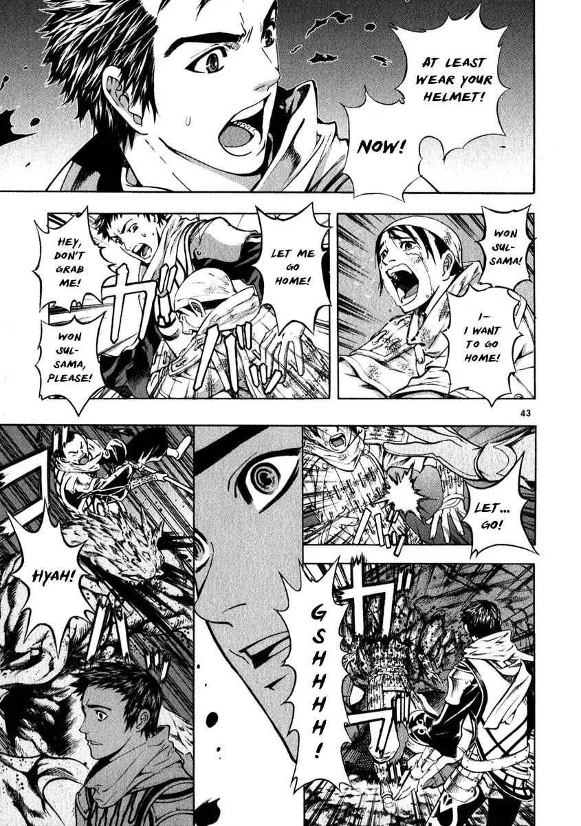 Shin Angyo Onshi Chapter 20.1 page 41 - Chapter 20.01: Deeply Rooted Tree - Part 1