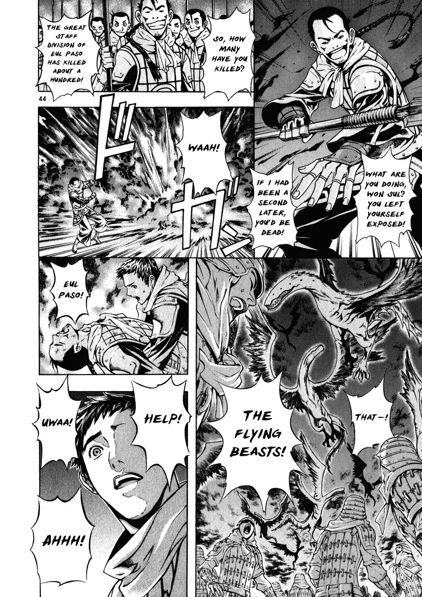 Shin Angyo Onshi Chapter 20.1 page 42 - Chapter 20.01: Deeply Rooted Tree - Part 1