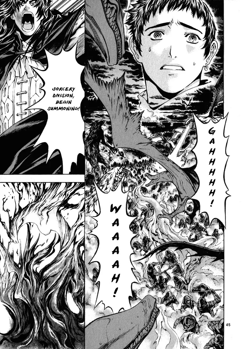 Shin Angyo Onshi Chapter 20.1 page 43 - Chapter 20.01: Deeply Rooted Tree - Part 1