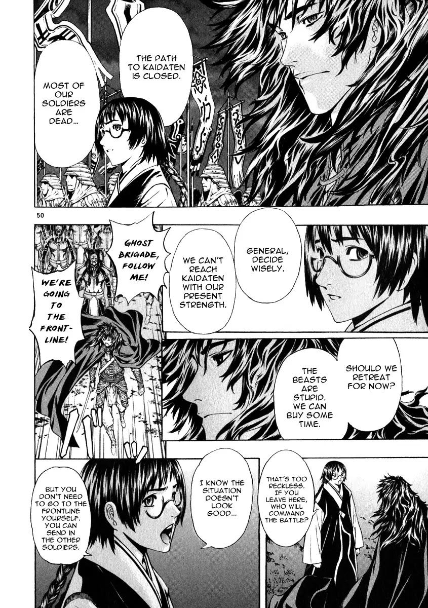 Shin Angyo Onshi Chapter 20.1 page 46 - Chapter 20.01: Deeply Rooted Tree - Part 1