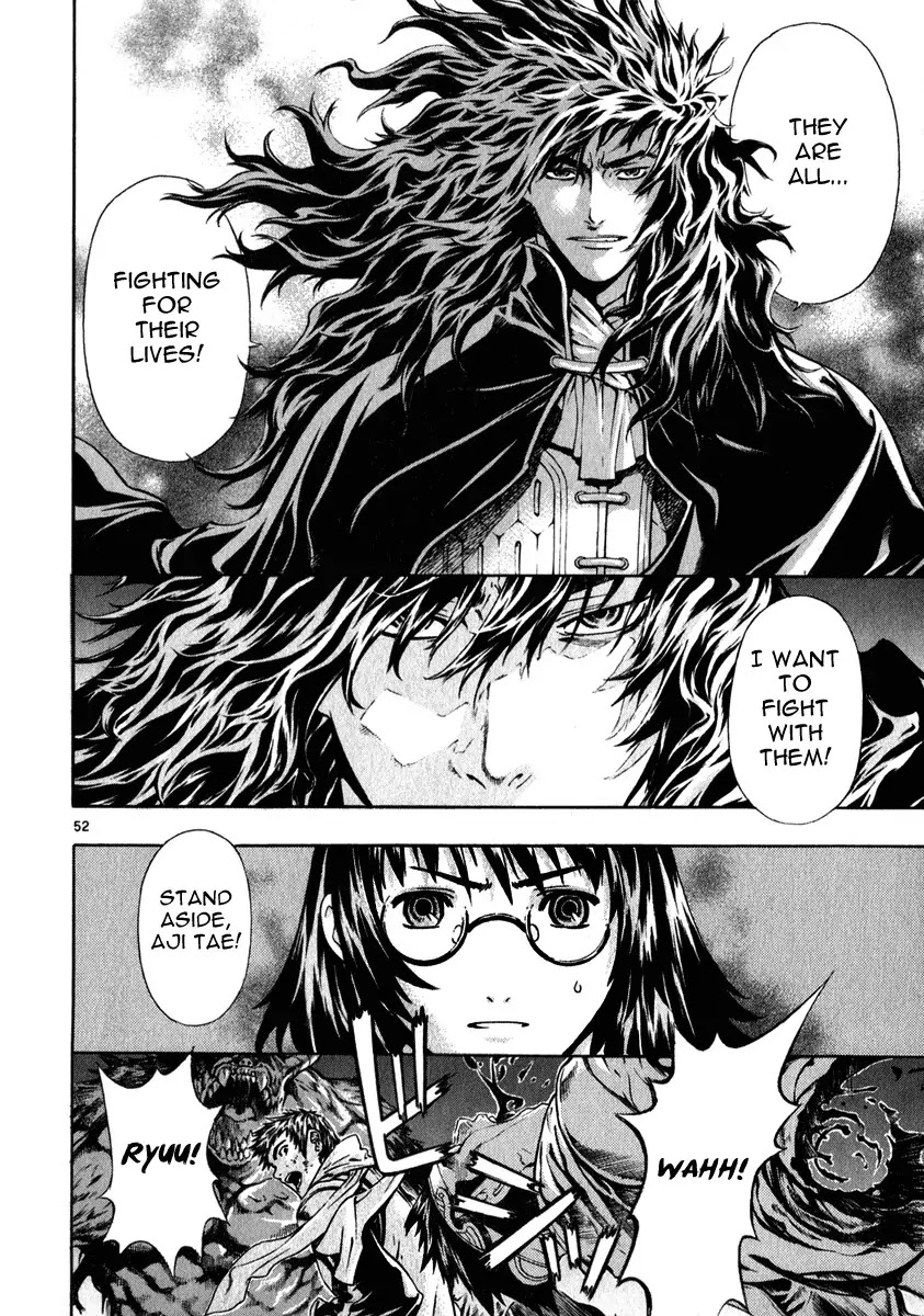 Shin Angyo Onshi Chapter 20.1 page 48 - Chapter 20.01: Deeply Rooted Tree - Part 1