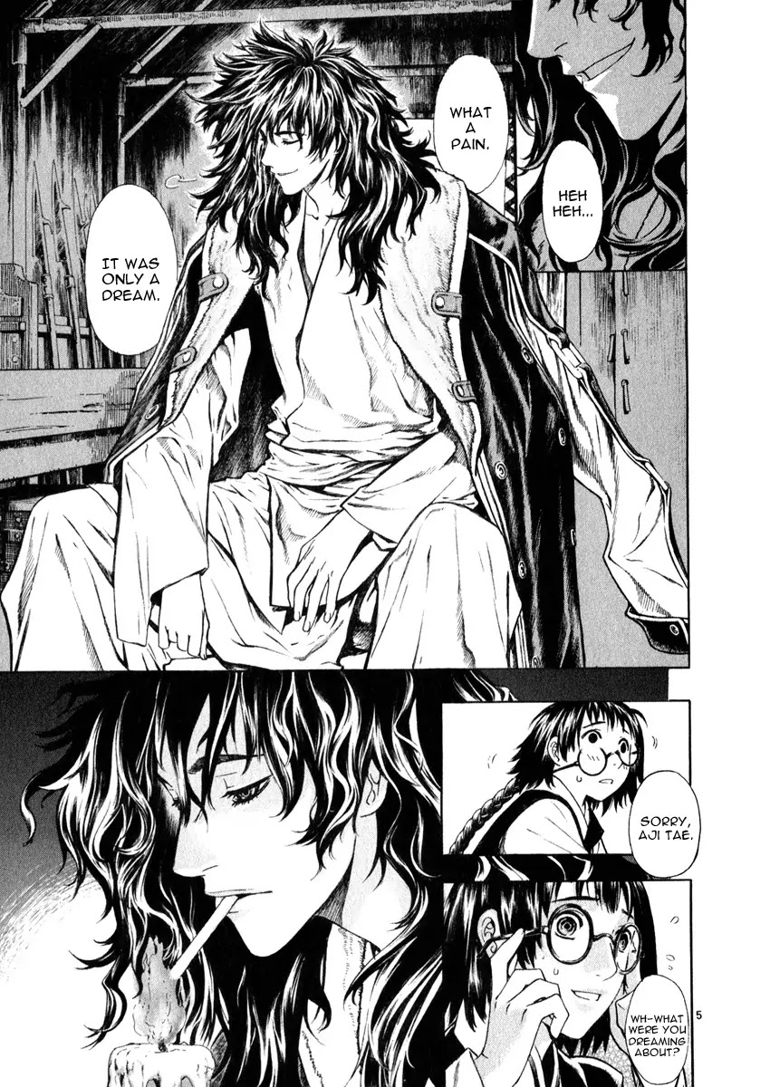 Shin Angyo Onshi Chapter 20.1 page 5 - Chapter 20.01: Deeply Rooted Tree - Part 1