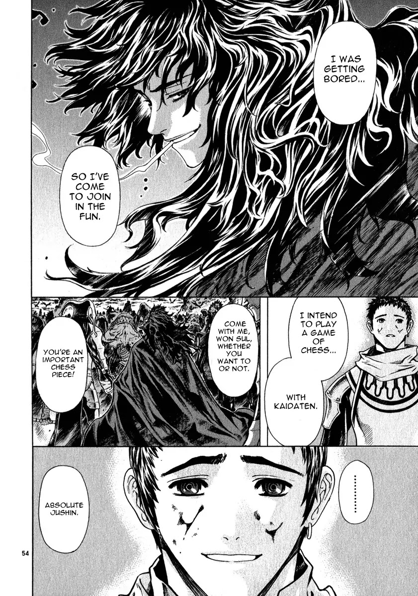 Shin Angyo Onshi Chapter 20.1 page 50 - Chapter 20.01: Deeply Rooted Tree - Part 1