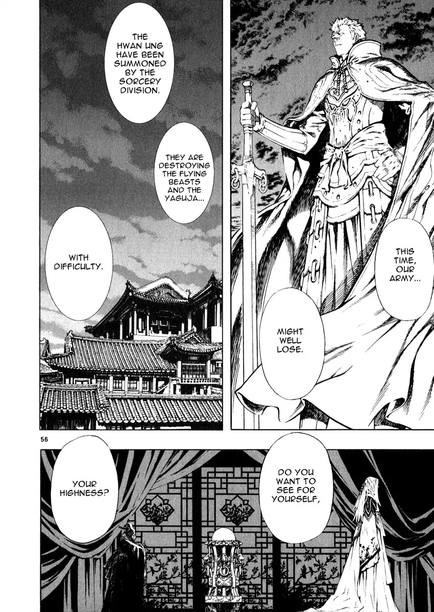 Shin Angyo Onshi Chapter 20.1 page 52 - Chapter 20.01: Deeply Rooted Tree - Part 1