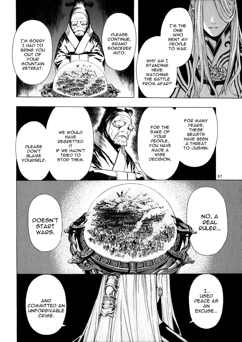 Shin Angyo Onshi Chapter 20.1 page 53 - Chapter 20.01: Deeply Rooted Tree - Part 1