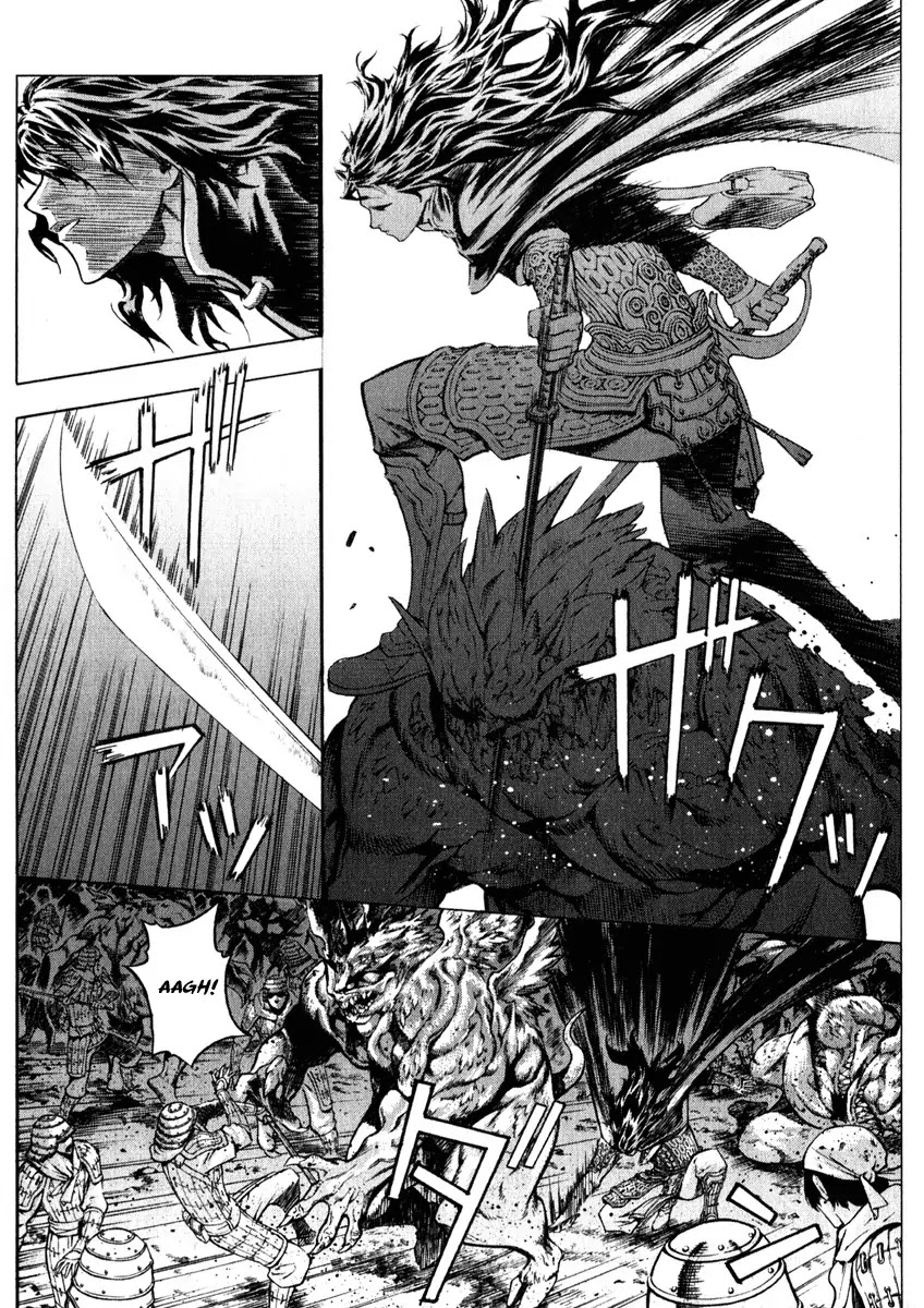 Shin Angyo Onshi Chapter 20.1 page 57 - Chapter 20.01: Deeply Rooted Tree - Part 1
