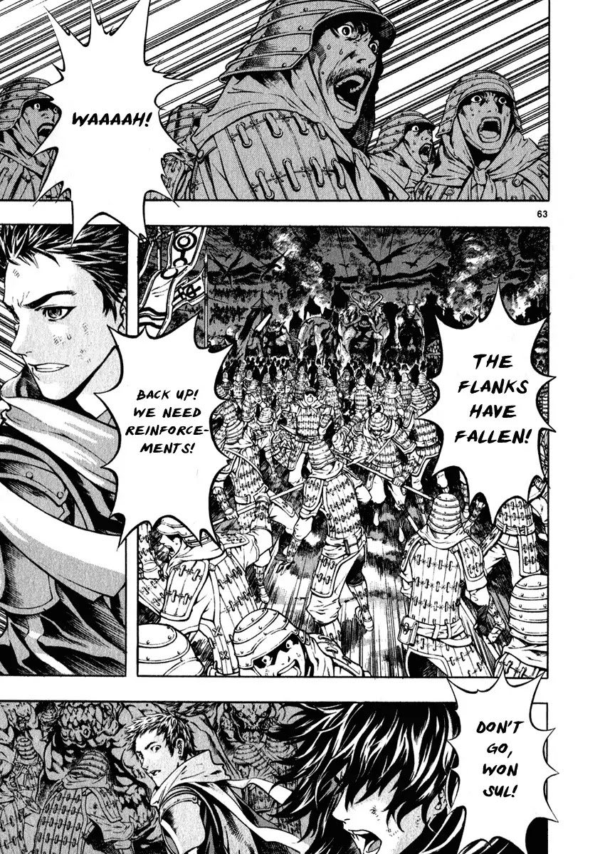 Shin Angyo Onshi Chapter 20.1 page 59 - Chapter 20.01: Deeply Rooted Tree - Part 1
