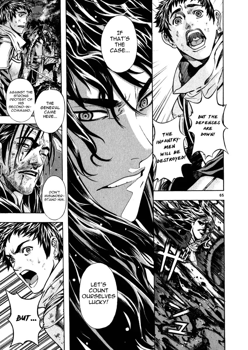 Shin Angyo Onshi Chapter 20.1 page 61 - Chapter 20.01: Deeply Rooted Tree - Part 1