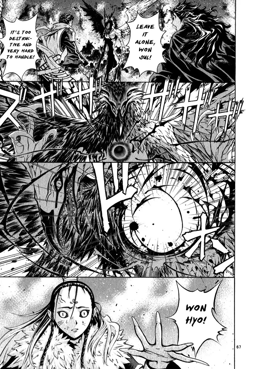 Shin Angyo Onshi Chapter 20.1 page 63 - Chapter 20.01: Deeply Rooted Tree - Part 1