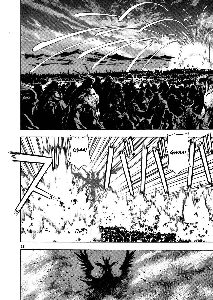 Shin Angyo Onshi Chapter 20.1 page 68 - Chapter 20.01: Deeply Rooted Tree - Part 1