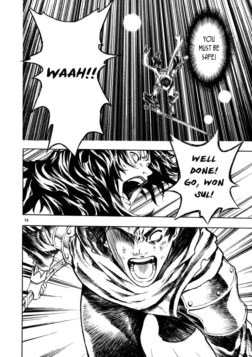 Shin Angyo Onshi Chapter 20.1 page 74 - Chapter 20.01: Deeply Rooted Tree - Part 1