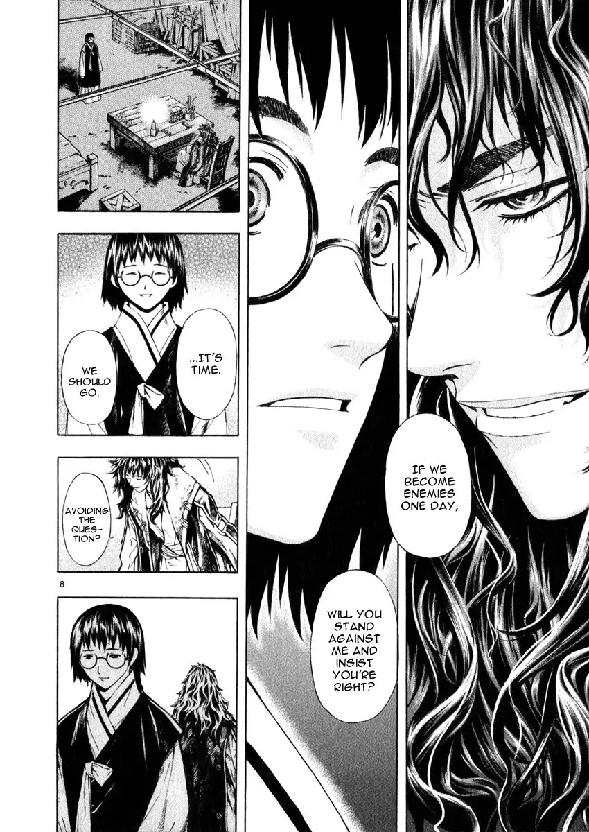 Shin Angyo Onshi Chapter 20.1 page 8 - Chapter 20.01: Deeply Rooted Tree - Part 1
