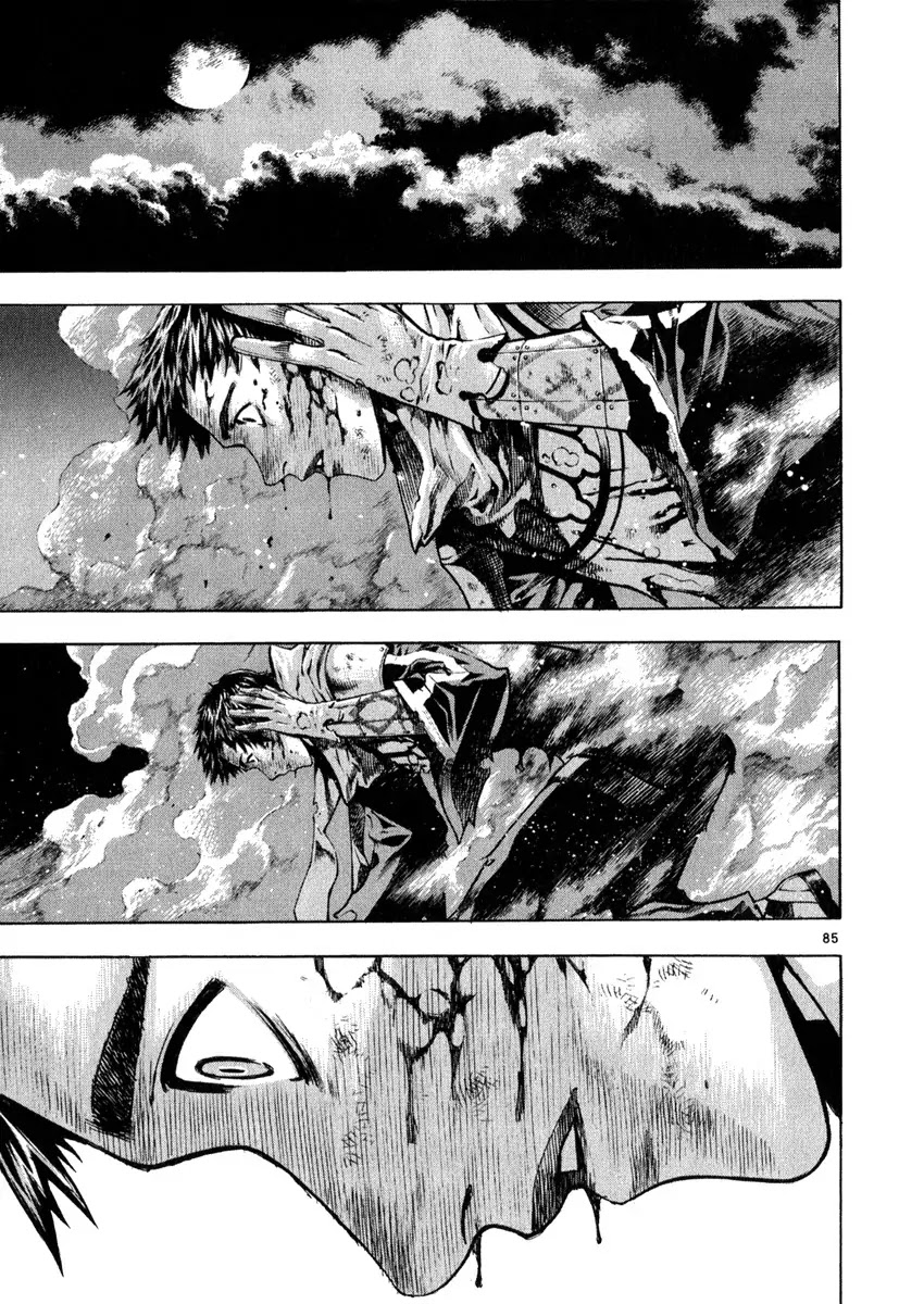 Shin Angyo Onshi Chapter 20.1 page 80 - Chapter 20.01: Deeply Rooted Tree - Part 1