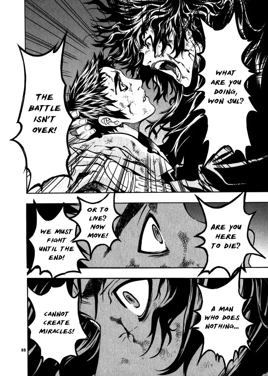 Shin Angyo Onshi Chapter 20.1 page 82 - Chapter 20.01: Deeply Rooted Tree - Part 1