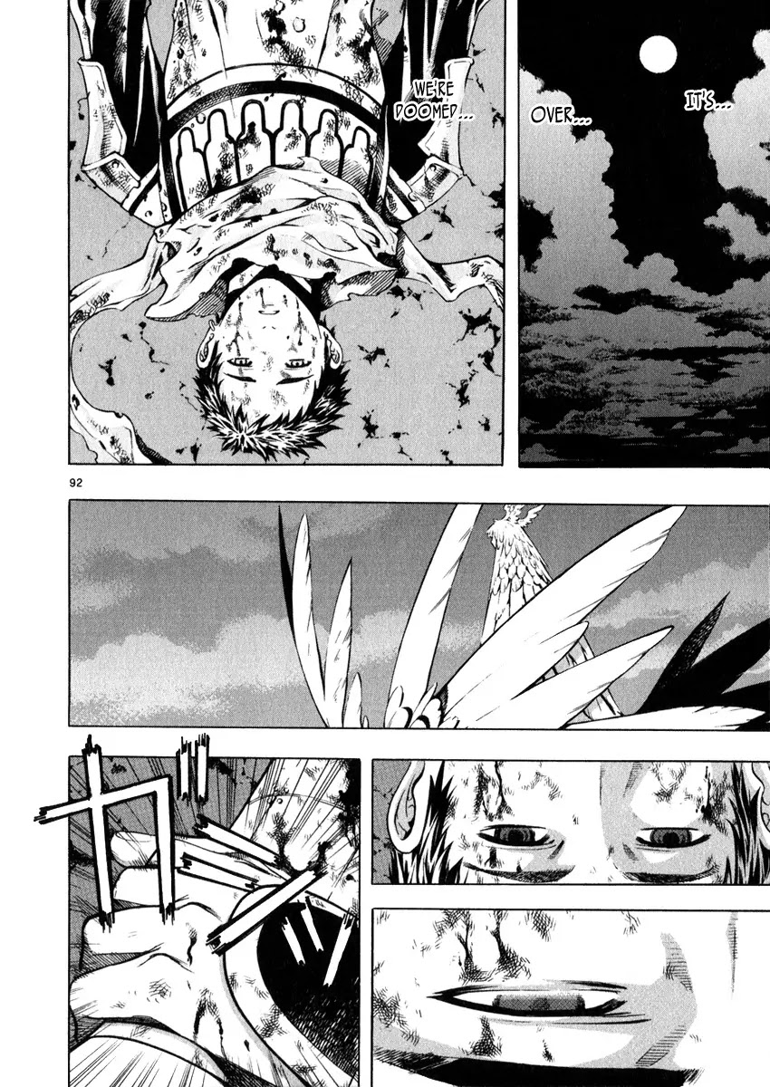Shin Angyo Onshi Chapter 20.1 page 86 - Chapter 20.01: Deeply Rooted Tree - Part 1
