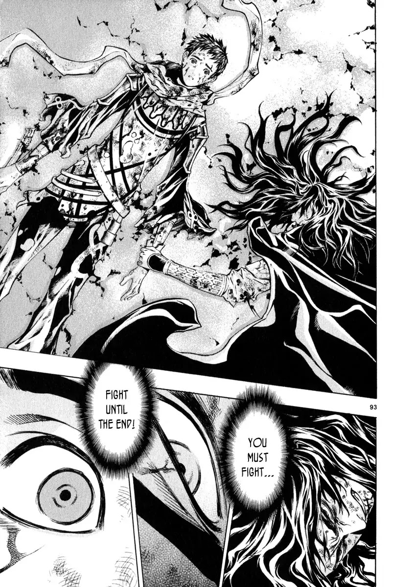 Shin Angyo Onshi Chapter 20.1 page 87 - Chapter 20.01: Deeply Rooted Tree - Part 1