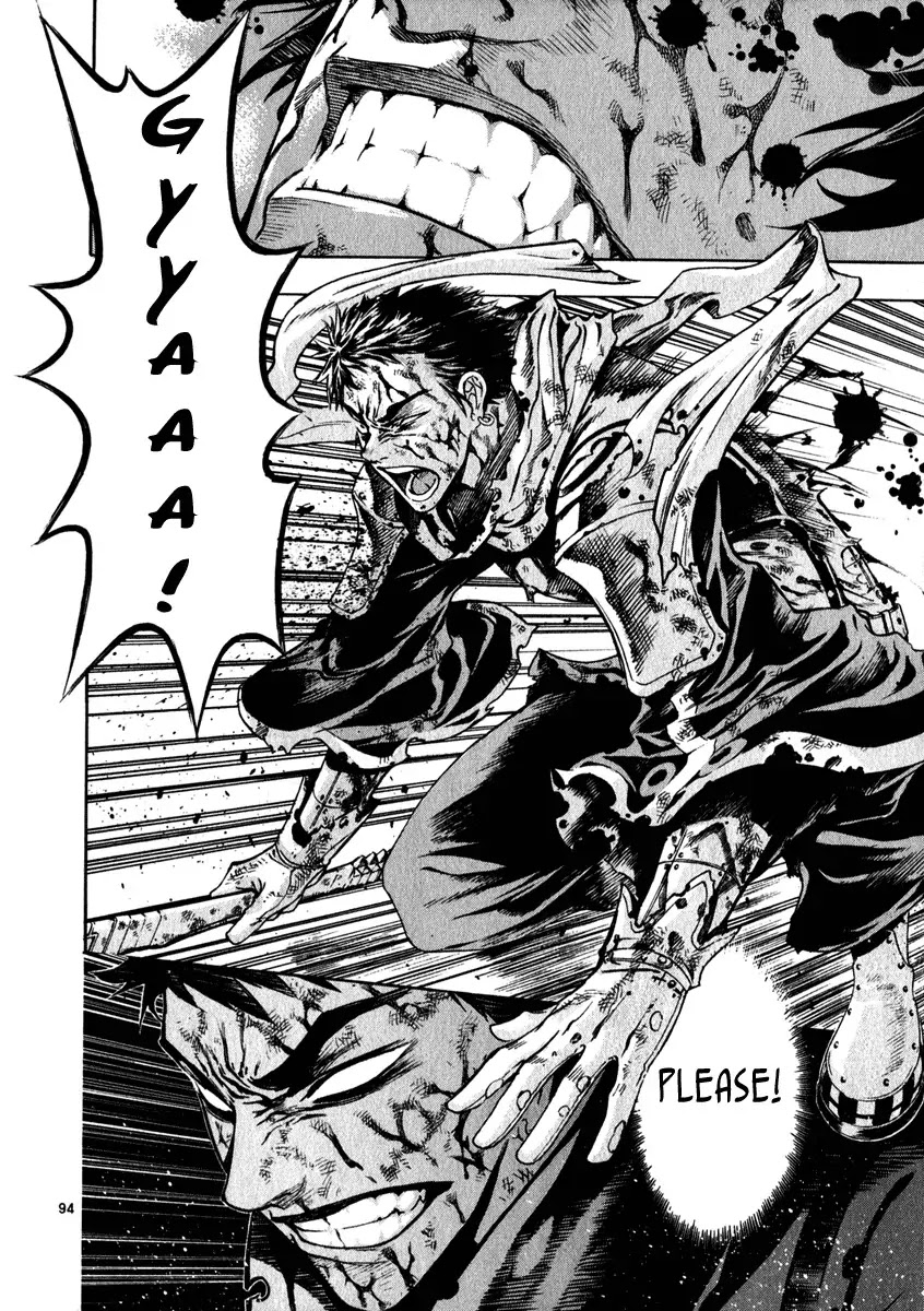 Shin Angyo Onshi Chapter 20.1 page 88 - Chapter 20.01: Deeply Rooted Tree - Part 1