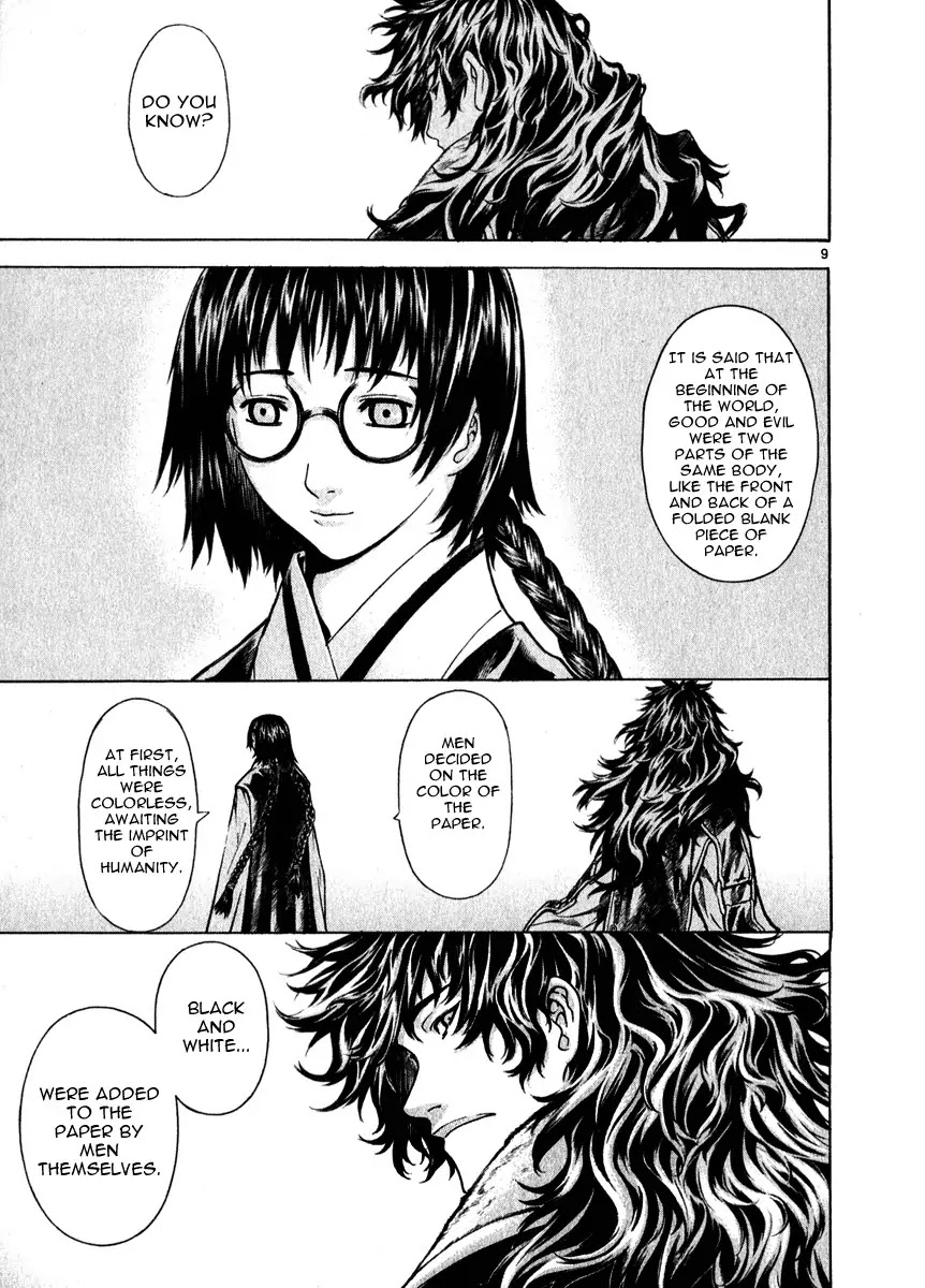 Shin Angyo Onshi Chapter 20.1 page 9 - Chapter 20.01: Deeply Rooted Tree - Part 1