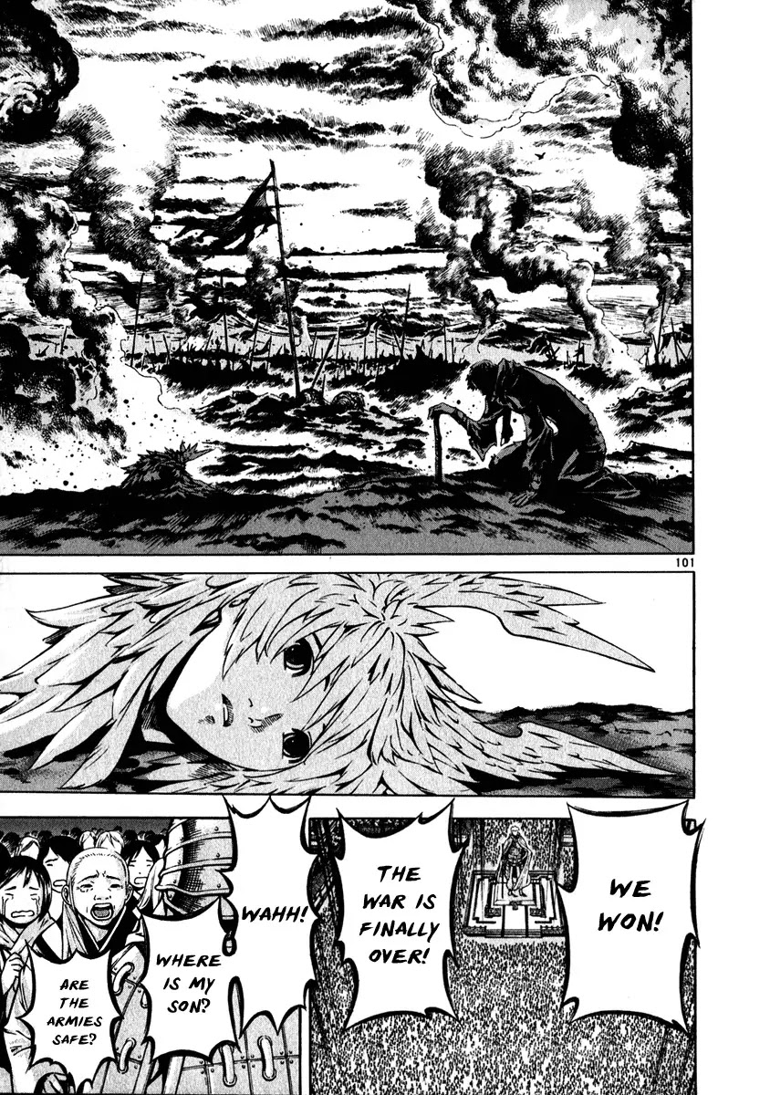 Shin Angyo Onshi Chapter 20.1 page 95 - Chapter 20.01: Deeply Rooted Tree - Part 1