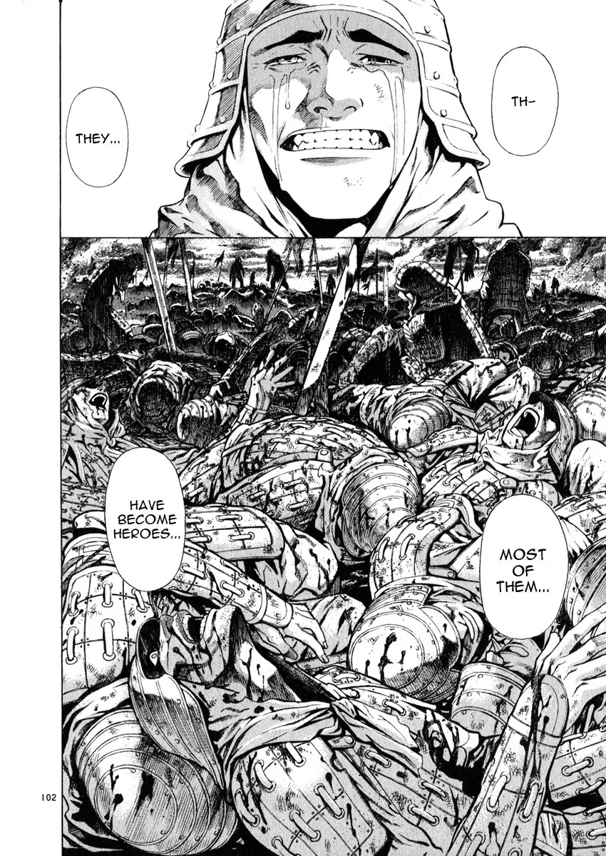 Shin Angyo Onshi Chapter 20.1 page 96 - Chapter 20.01: Deeply Rooted Tree - Part 1