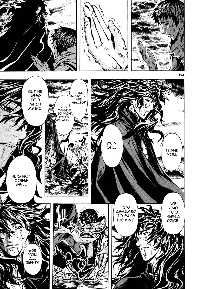 Shin Angyo Onshi Chapter 20.1 page 97 - Chapter 20.01: Deeply Rooted Tree - Part 1