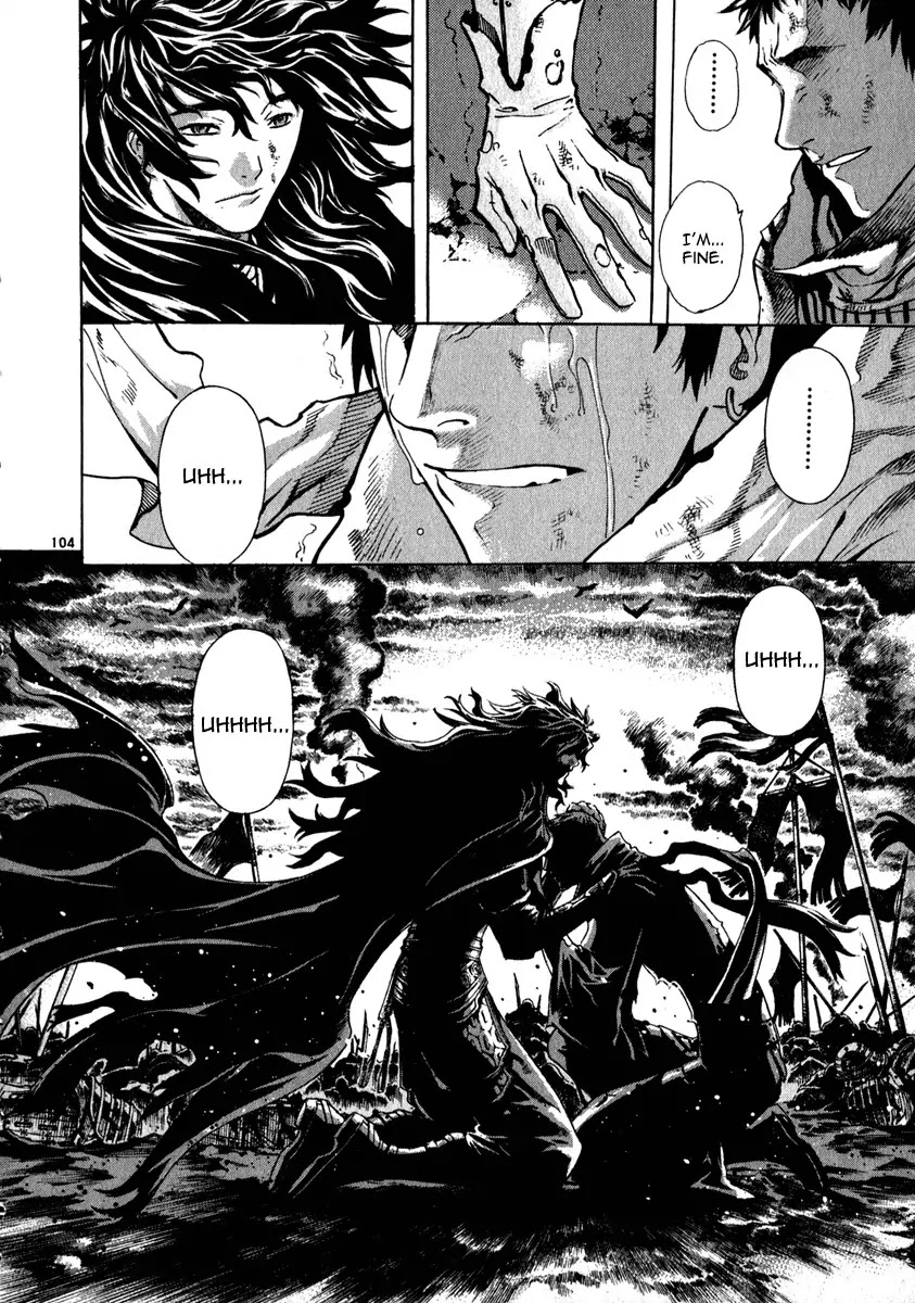 Shin Angyo Onshi Chapter 20.1 page 98 - Chapter 20.01: Deeply Rooted Tree - Part 1