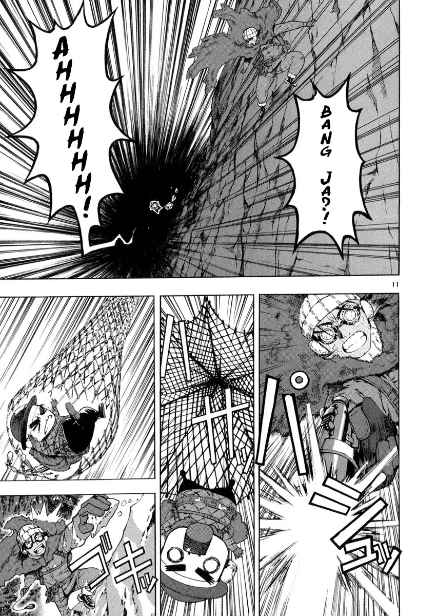 Shin Angyo Onshi Chapter 20.10 page 11 - Chapter 20.10: Deeply Rooted Tree - Part 10