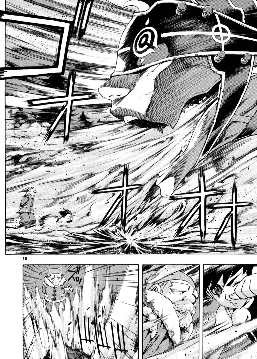 Shin Angyo Onshi Chapter 20.10 page 16 - Chapter 20.10: Deeply Rooted Tree - Part 10