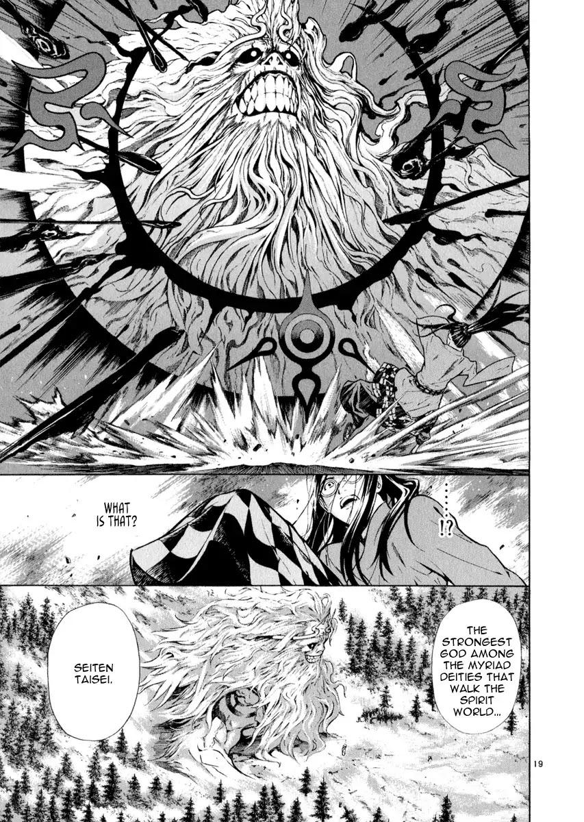 Shin Angyo Onshi Chapter 20.10 page 19 - Chapter 20.10: Deeply Rooted Tree - Part 10
