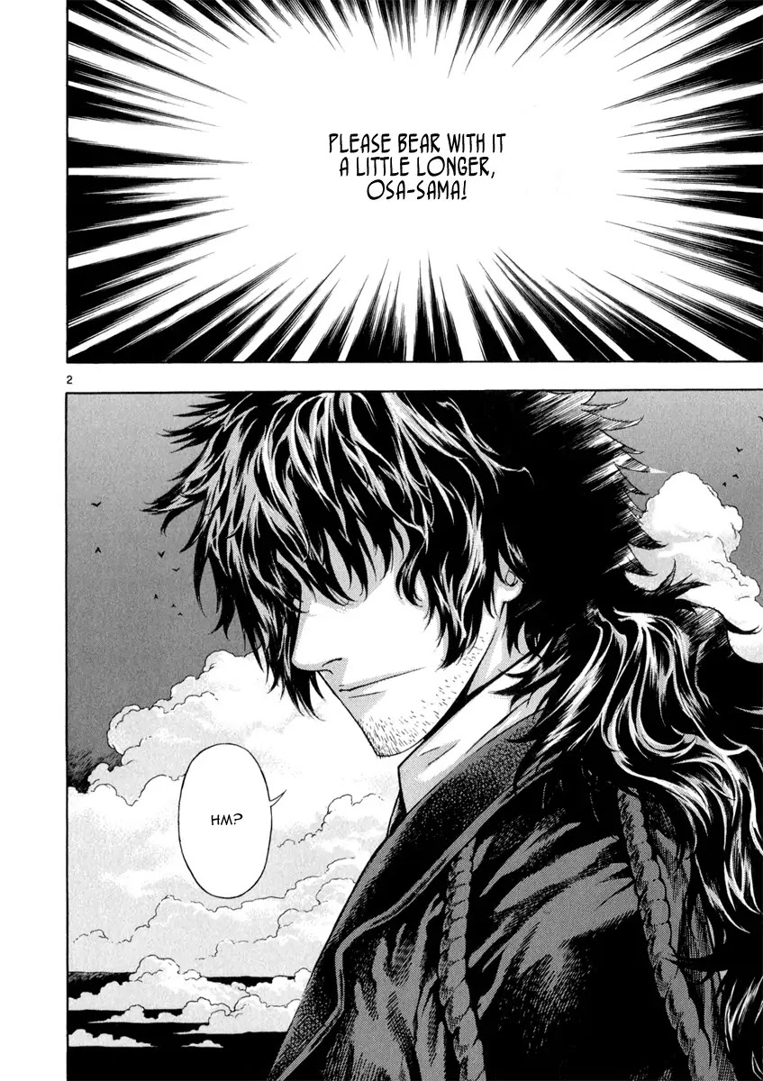 Shin Angyo Onshi Chapter 20.10 page 2 - Chapter 20.10: Deeply Rooted Tree - Part 10
