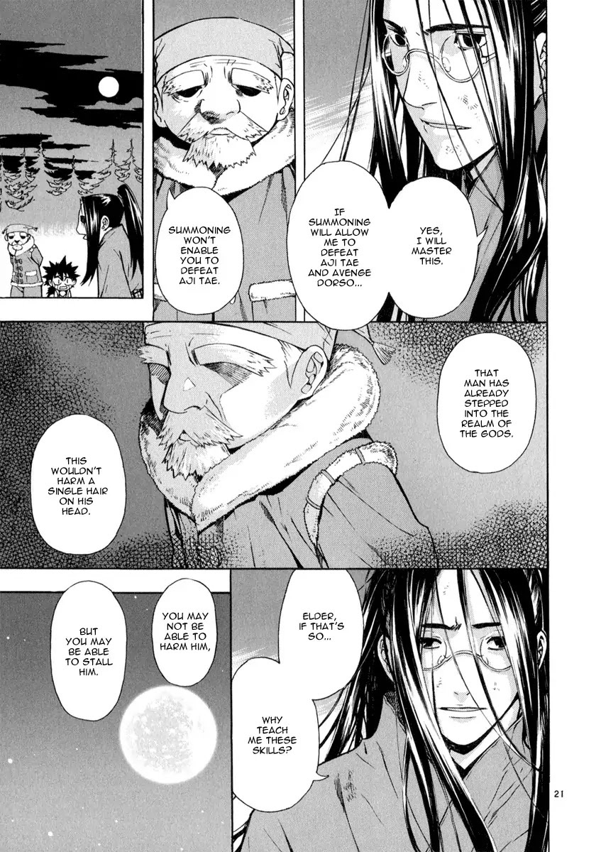 Shin Angyo Onshi Chapter 20.10 page 21 - Chapter 20.10: Deeply Rooted Tree - Part 10