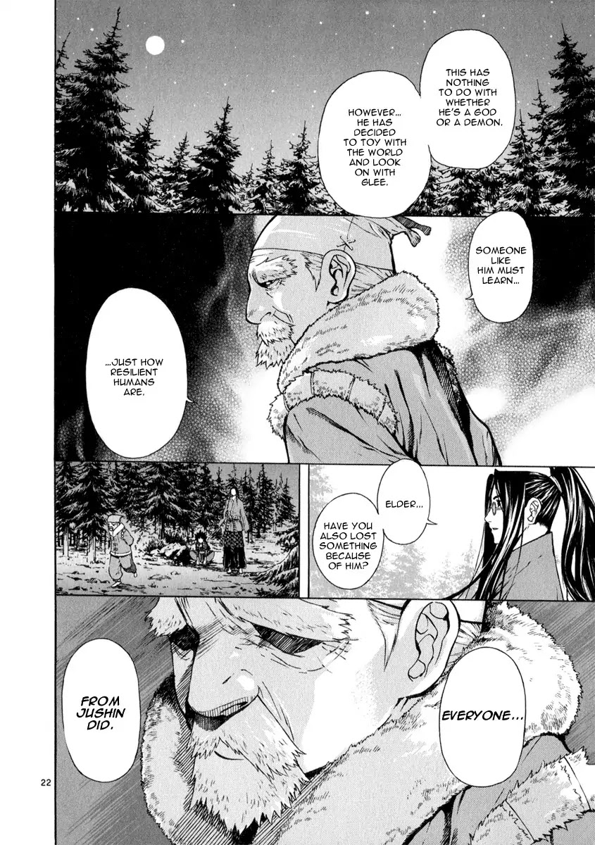 Shin Angyo Onshi Chapter 20.10 page 22 - Chapter 20.10: Deeply Rooted Tree - Part 10
