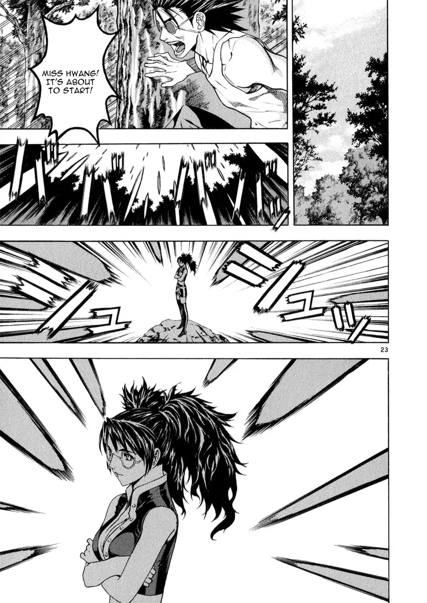 Shin Angyo Onshi Chapter 20.10 page 23 - Chapter 20.10: Deeply Rooted Tree - Part 10