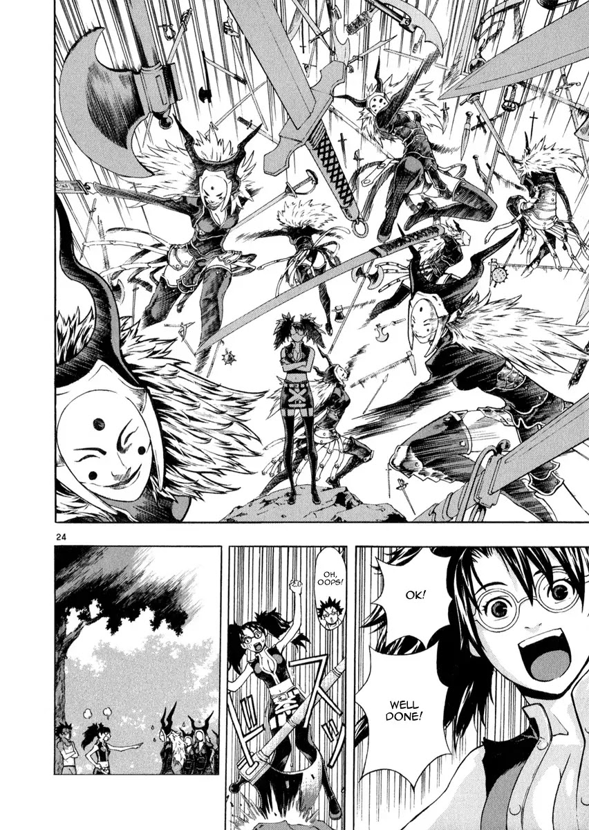 Shin Angyo Onshi Chapter 20.10 page 24 - Chapter 20.10: Deeply Rooted Tree - Part 10