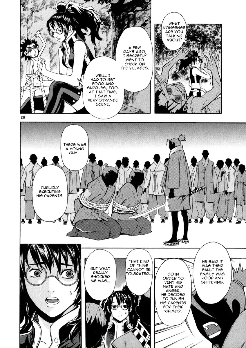 Shin Angyo Onshi Chapter 20.10 page 26 - Chapter 20.10: Deeply Rooted Tree - Part 10