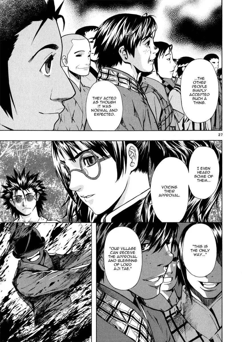 Shin Angyo Onshi Chapter 20.10 page 27 - Chapter 20.10: Deeply Rooted Tree - Part 10
