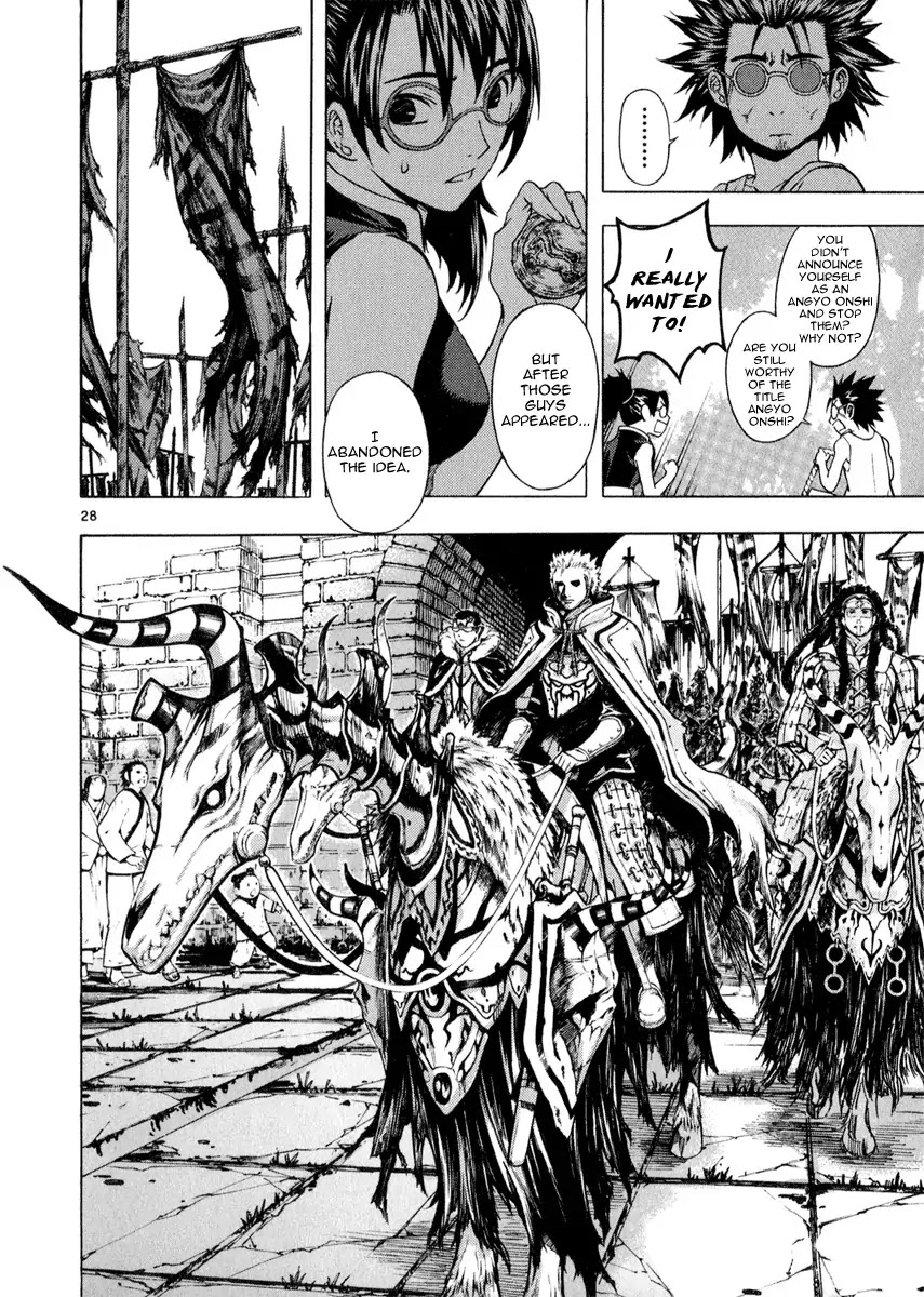 Shin Angyo Onshi Chapter 20.10 page 28 - Chapter 20.10: Deeply Rooted Tree - Part 10