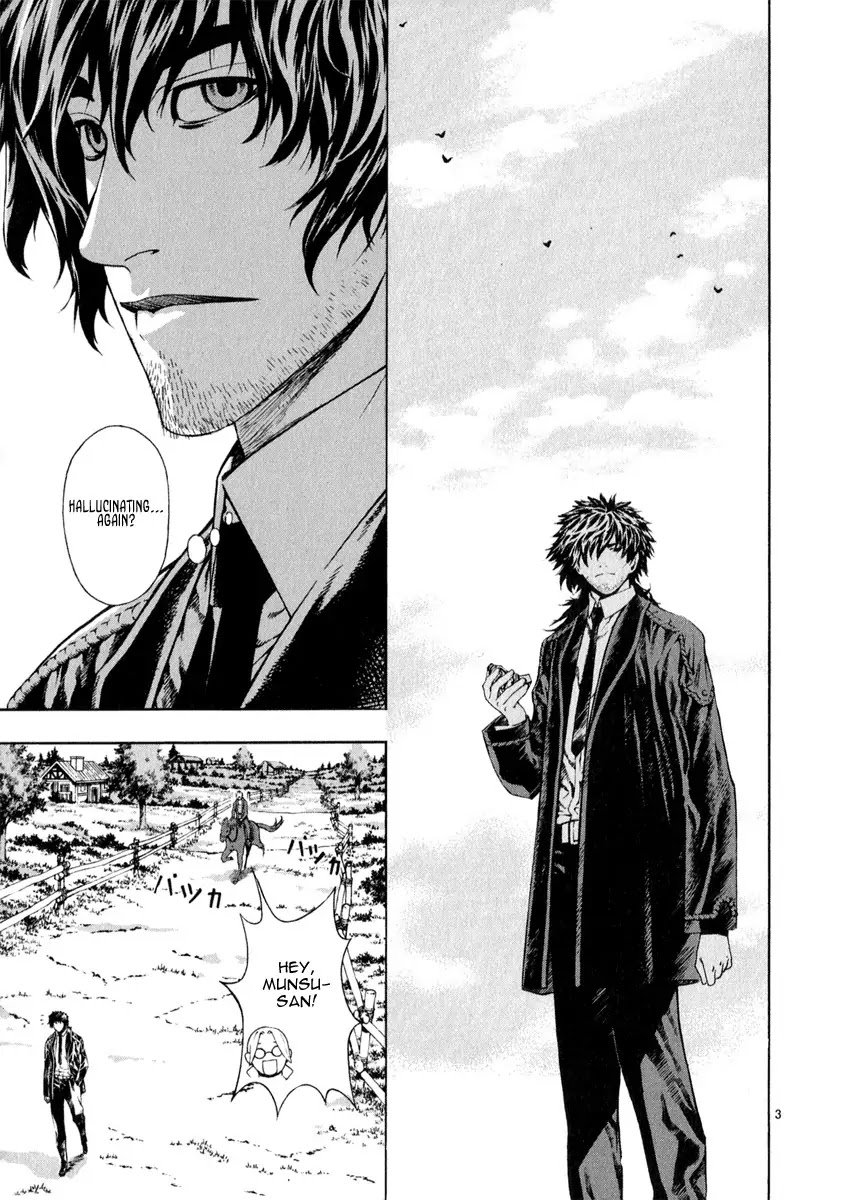 Shin Angyo Onshi Chapter 20.10 page 3 - Chapter 20.10: Deeply Rooted Tree - Part 10