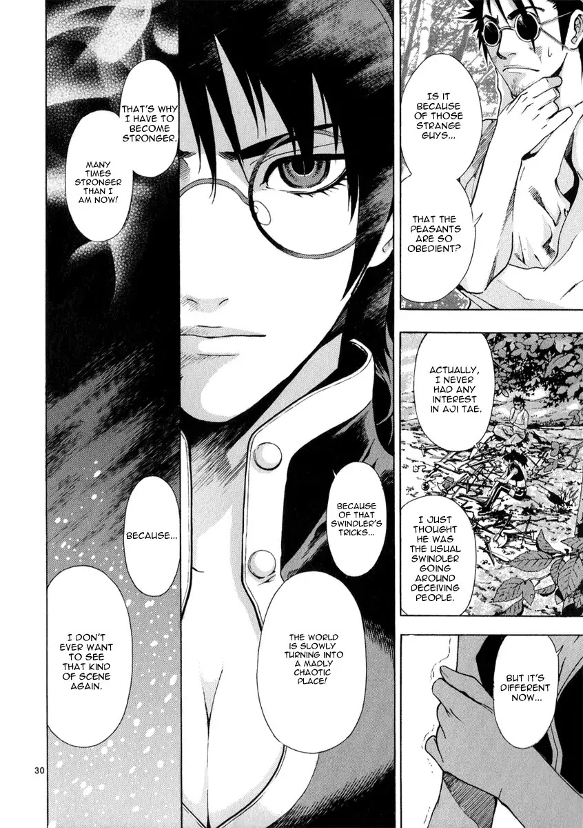Shin Angyo Onshi Chapter 20.10 page 30 - Chapter 20.10: Deeply Rooted Tree - Part 10