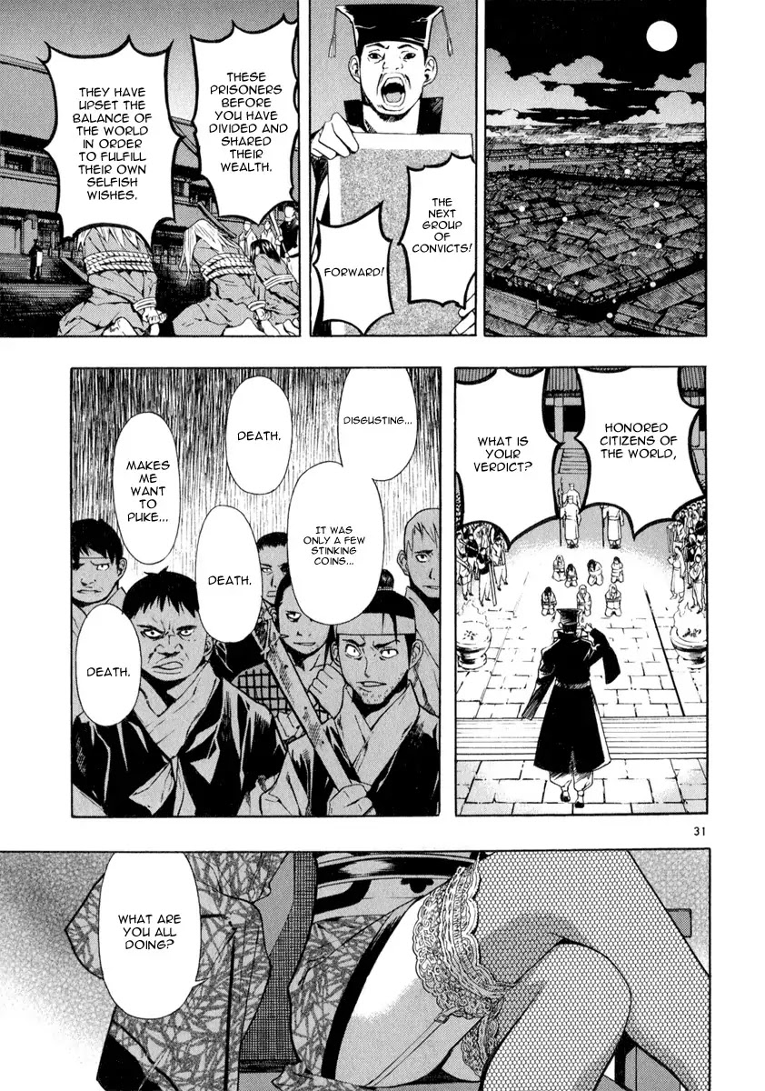 Shin Angyo Onshi Chapter 20.10 page 31 - Chapter 20.10: Deeply Rooted Tree - Part 10