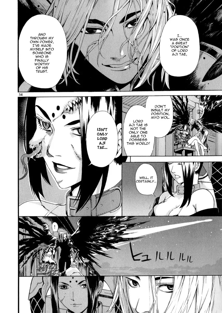 Shin Angyo Onshi Chapter 20.10 page 34 - Chapter 20.10: Deeply Rooted Tree - Part 10