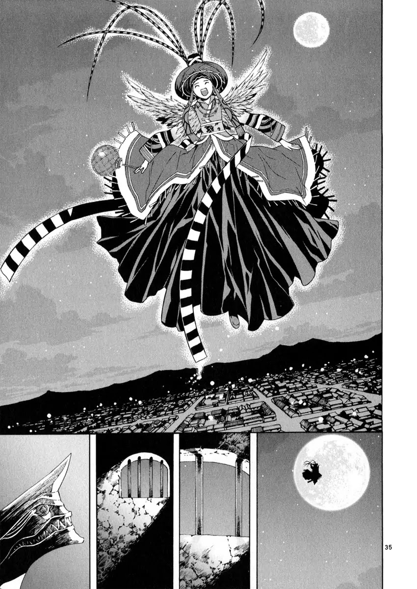 Shin Angyo Onshi Chapter 20.10 page 35 - Chapter 20.10: Deeply Rooted Tree - Part 10