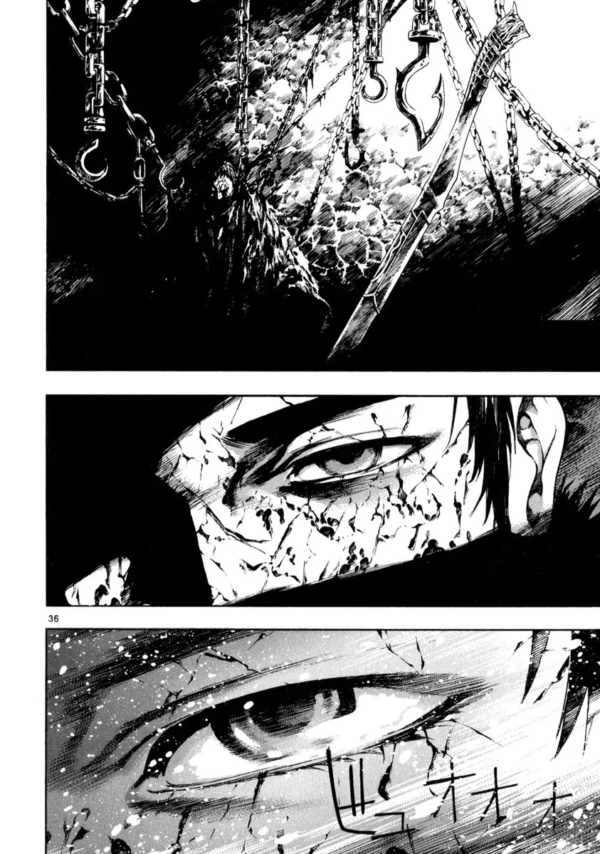 Shin Angyo Onshi Chapter 20.10 page 36 - Chapter 20.10: Deeply Rooted Tree - Part 10