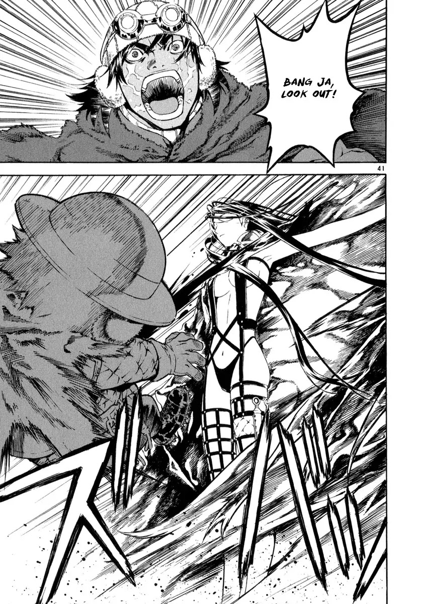 Shin Angyo Onshi Chapter 20.10 page 40 - Chapter 20.10: Deeply Rooted Tree - Part 10