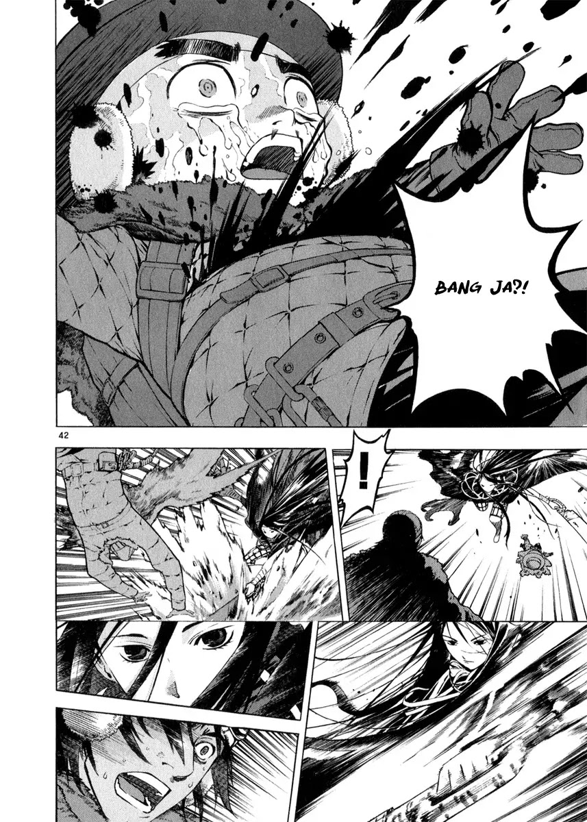 Shin Angyo Onshi Chapter 20.10 page 41 - Chapter 20.10: Deeply Rooted Tree - Part 10