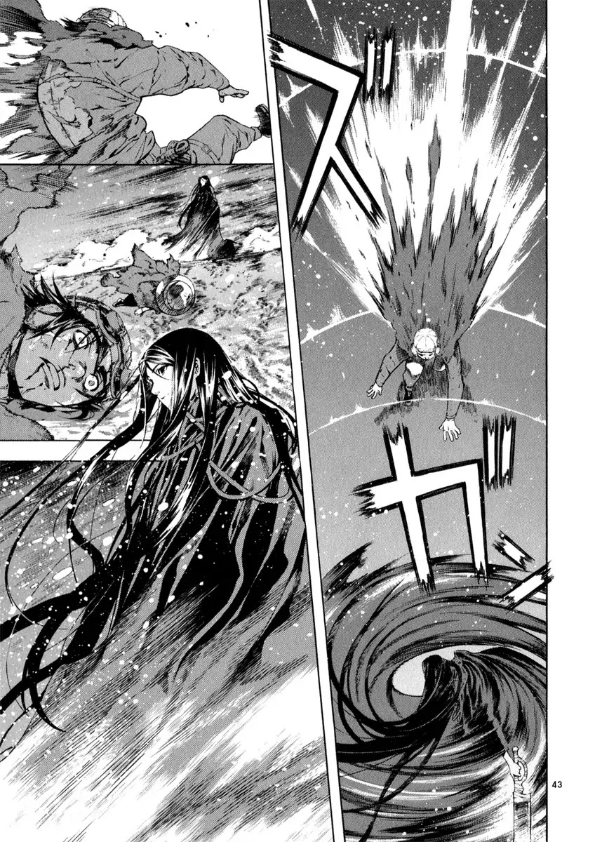 Shin Angyo Onshi Chapter 20.10 page 42 - Chapter 20.10: Deeply Rooted Tree - Part 10