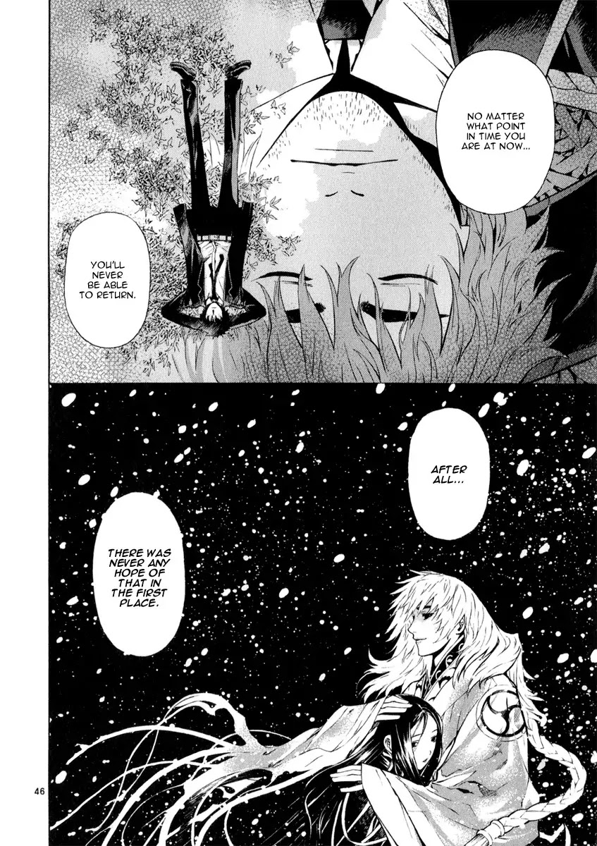 Shin Angyo Onshi Chapter 20.10 page 45 - Chapter 20.10: Deeply Rooted Tree - Part 10