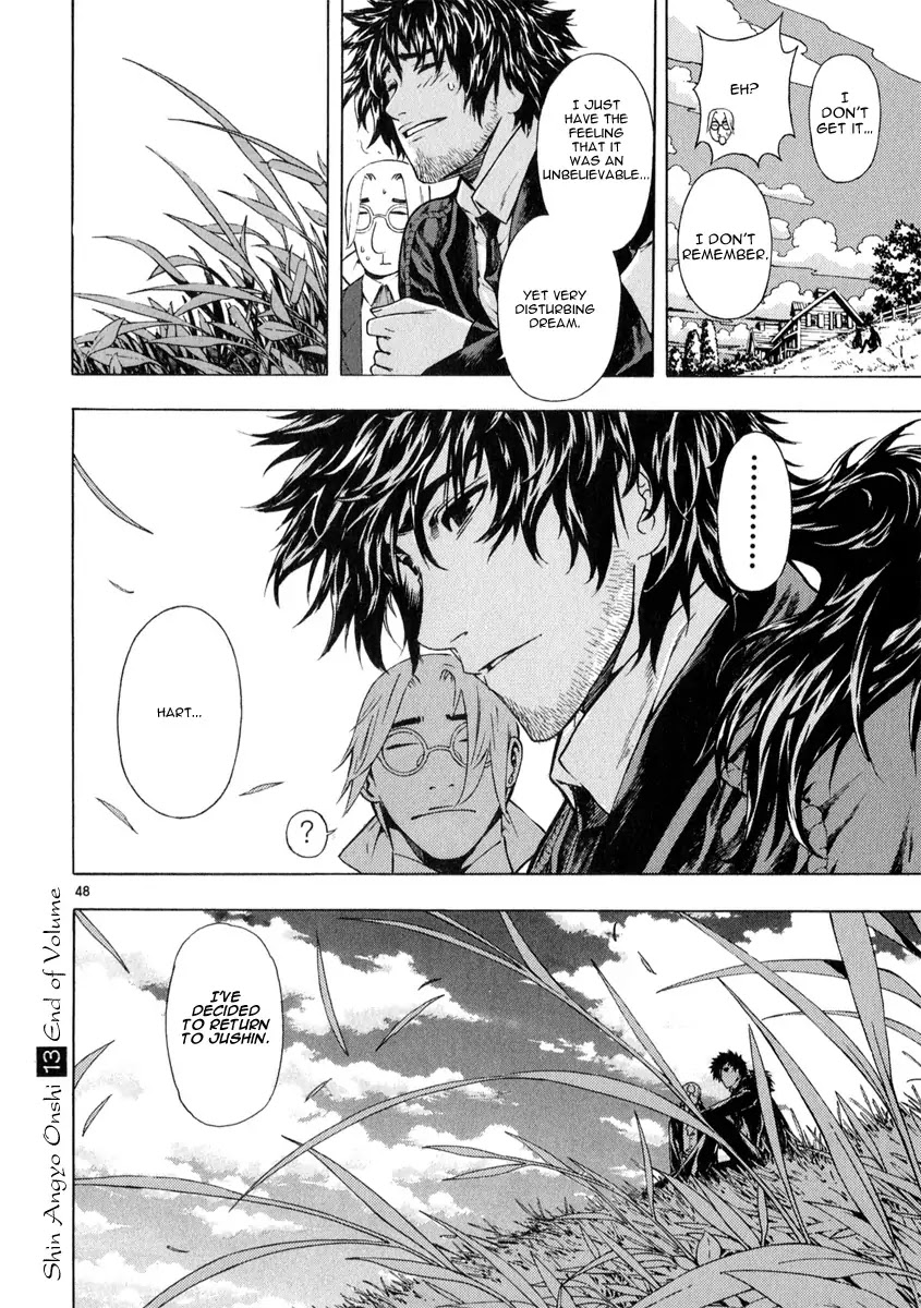 Shin Angyo Onshi Chapter 20.10 page 47 - Chapter 20.10: Deeply Rooted Tree - Part 10