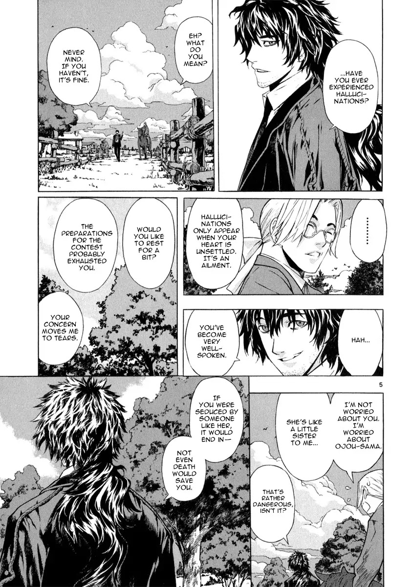 Shin Angyo Onshi Chapter 20.10 page 5 - Chapter 20.10: Deeply Rooted Tree - Part 10