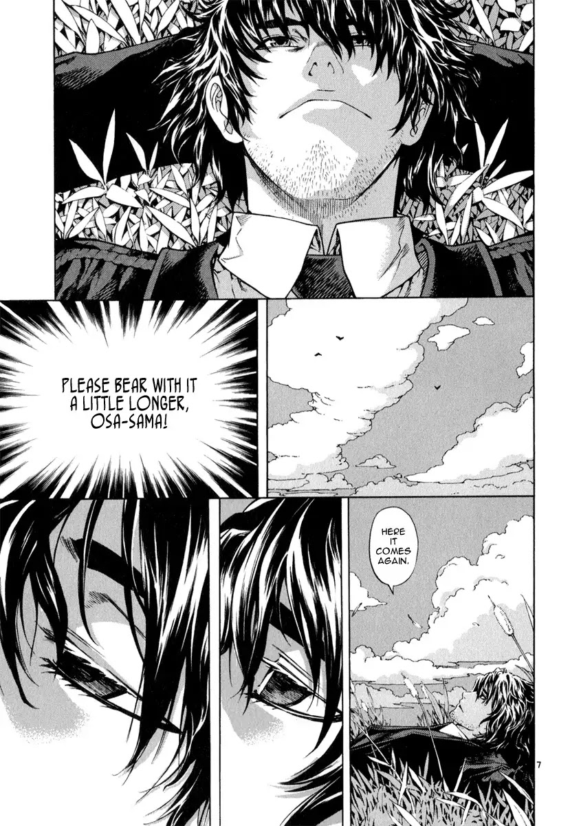 Shin Angyo Onshi Chapter 20.10 page 7 - Chapter 20.10: Deeply Rooted Tree - Part 10